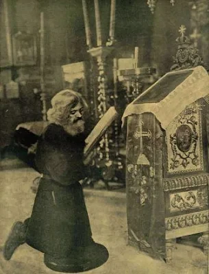 rugaciune  cernica   