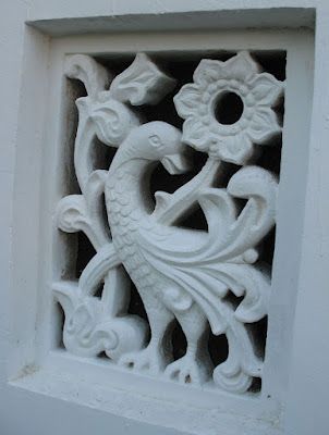 paun manastirea cernica